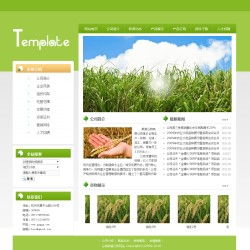 一站式智能建站 助力谷物種植農場快速實現網站優化與營銷推廣