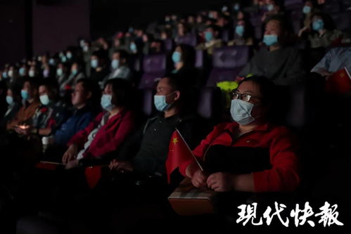 上甘嶺4K修復版專場放映，以科技致敬抗美援朝精神
