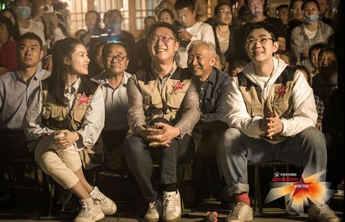 扶貧大明星溫暖有光放映隊 光影之旅相約河北阜平