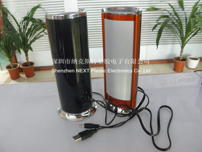 電腦最佳搭檔 新款音柱與迷你音箱，廠家直銷優選