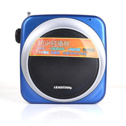 利視達(dá)LD803教學(xué)擴(kuò)音器 功能詳解與使用場(chǎng)景指南