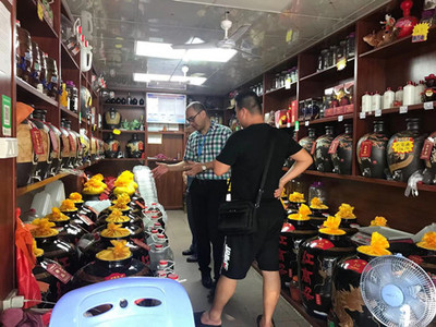 赤坎區市場監管局開展酒類產品專項檢查