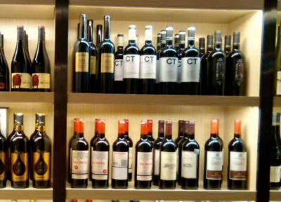 酒的利潤一般是多少 投資中國酒類批發(fā)網(wǎng)效益如何