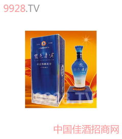 藍(lán)色貴賓十五 典藏全國(guó)招商中