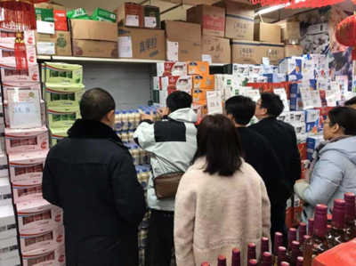 【年關守護(2020)】永州市食品流通安全監管領域&ldquo;年關守護&rdquo;在行動