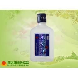如何銷售養生酒 甜太陽綠色飲品 在線咨詢 三亞養生酒